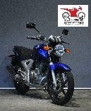 Motorrad kaufen Occasion HONDA CBF 250 (naked)