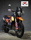  Motorrad kaufen Occasion KTM 890 Adventure R (enduro)