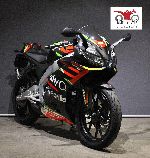 Motorrad kaufen Neufahrzeug APRILIA RS 125 (sport)