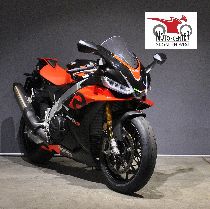 Acheter une moto Occasions APRILIA RSV4 1100 (sport)