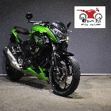 Motorrad kaufen Occasion KAWASAKI Z 300 ABS 25kW (naked)