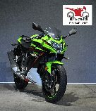 Motorrad kaufen Neufahrzeug KAWASAKI Ninja 125 (sport)