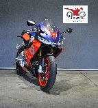 Motorrad kaufen Occasion APRILIA RS 660 (sport)