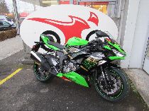 Motorrad kaufen Neufahrzeug KAWASAKI ZX-6R Ninja (sport)