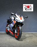 Motorrad kaufen Neufahrzeug APRILIA RS 660 (sport)