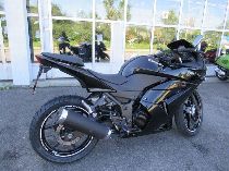 Motorrad kaufen Occasion KAWASAKI Ninja 250R (sport)