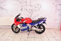 Motorrad kaufen Occasion HONDA NSR 125 R (sport)