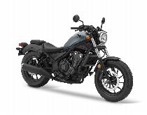 Motorrad kaufen Neufahrzeug HONDA CMX 500 Rebel (custom)