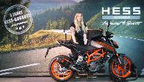 Motorrad kaufen Neufahrzeug KTM 125 Duke (naked)