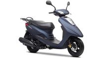 Motorrad kaufen Neufahrzeug YAMAHA XC 125 E Vity (roller)