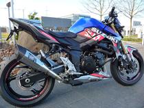 Motorrad kaufen Neufahrzeug SUZUKI GSR 750 A (naked)