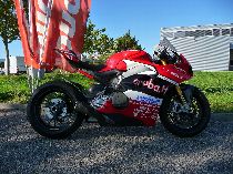 Motorrad kaufen Occasion DUCATI 1103 Panigale V4 Speciale (sport)