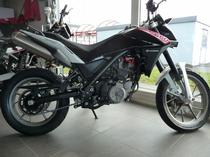 Motorrad kaufen Neufahrzeug HUSQVARNA 650 TR Strada (enduro)