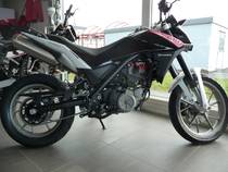 Motorrad kaufen Vorjahresmodell HUSQVARNA 650 TR Strada (enduro)