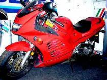 Motorrad kaufen Vorführmodell SUZUKI RF 600 R (sport)